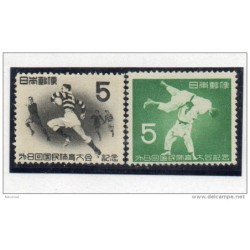 Serie n 54445   Deportes  japon