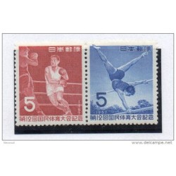 Serie n 59495   Deportes  japon