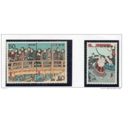 Serie n 12746   Deportes  japon