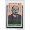 Sello n A89 Mali