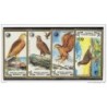 Serie n 16047  Pajaros Mongolia