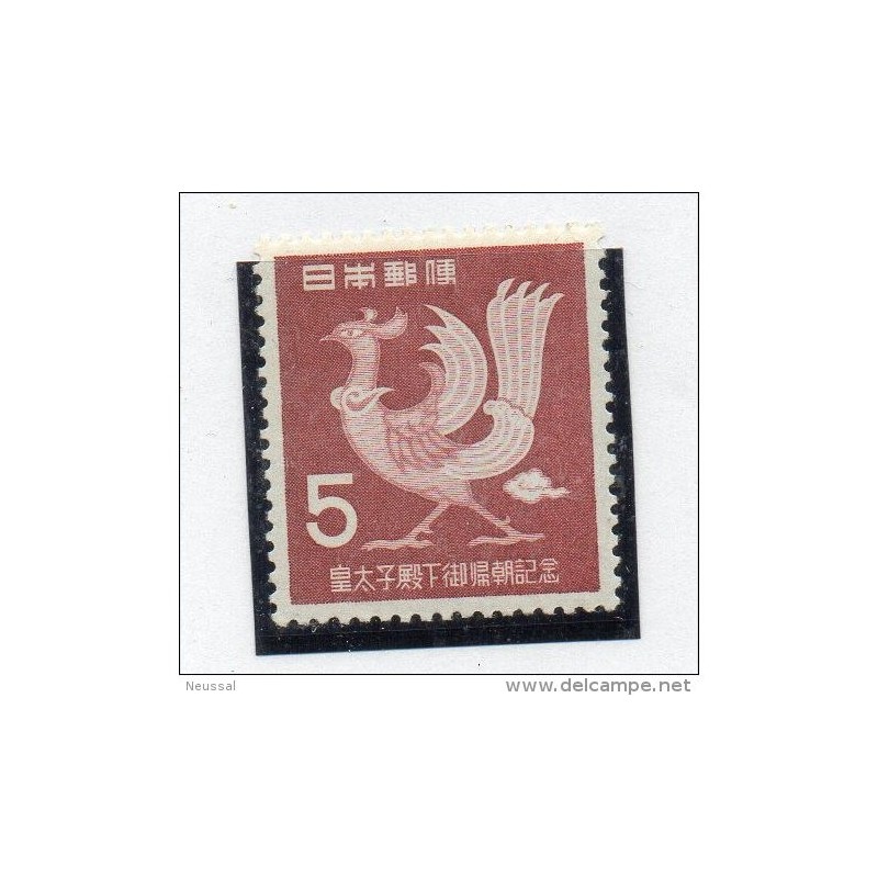 Sello n 542 japon Sello n 542 japon