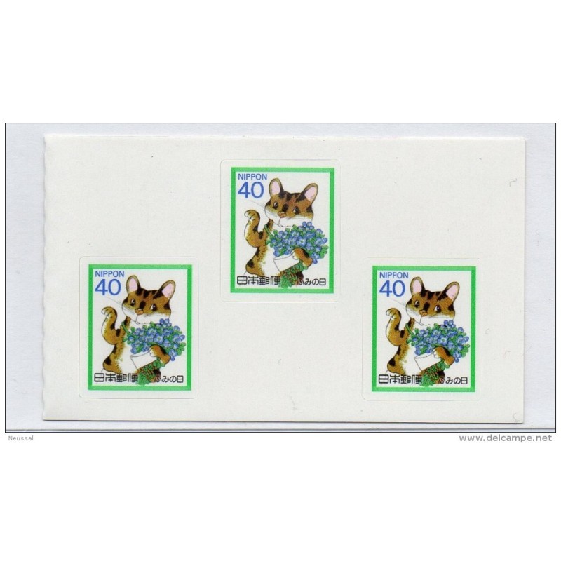 Carnet 1689 japon Carnet 1689 japon