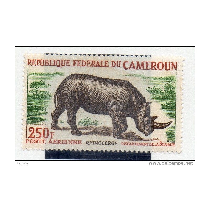 Sello n a55 Cameroun Sello n a55 Cameroun