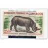 Sello n a55 Cameroun