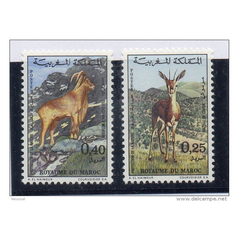 Serie n 6467 maroc Serie n 6467 maroc