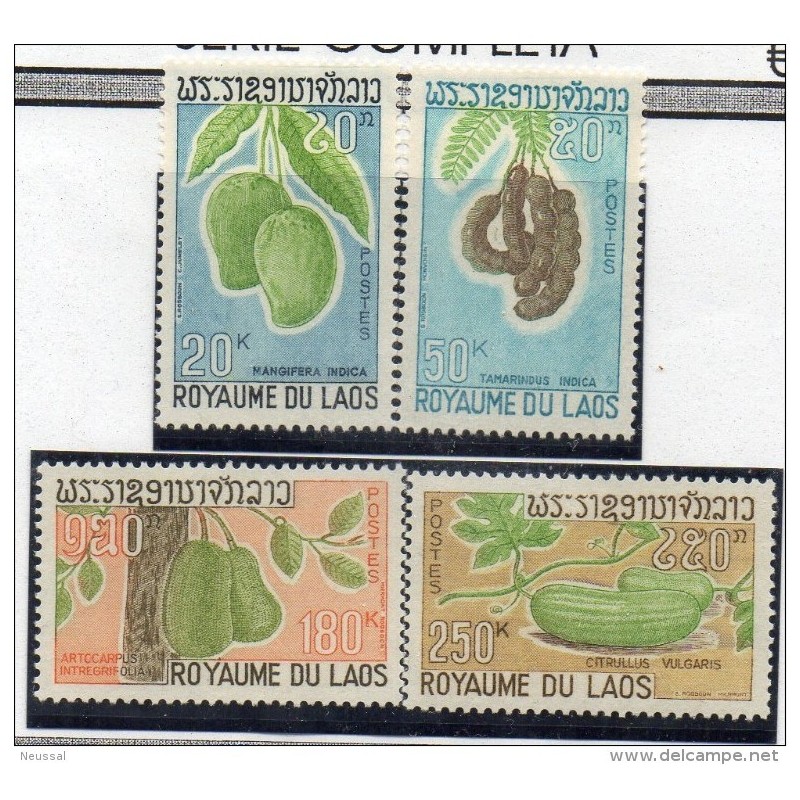 Serie n 18588 Laos Serie n 18588 Laos