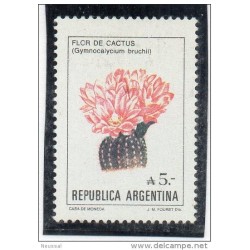Sello n 1559 argentina