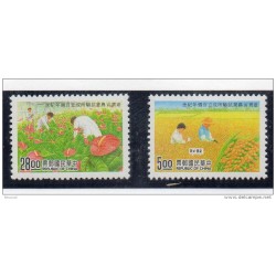 Serie n 22045  formosa