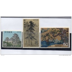 Serie n 94749 japon