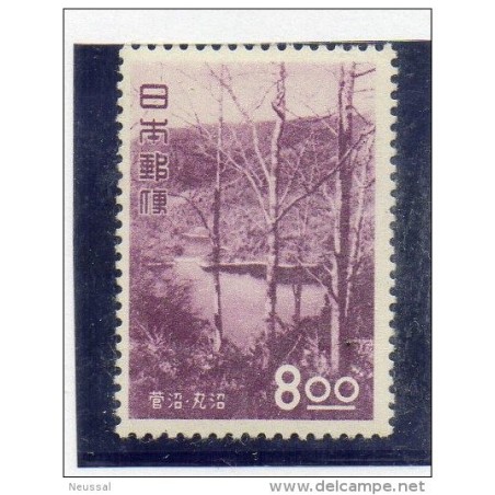 Sello n 492  japon