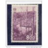 Sello n 492  japon