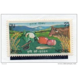 Sello n 225 nepal