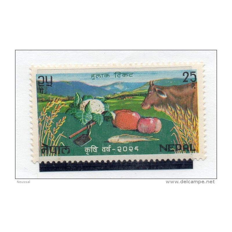 Sello n 225 nepal