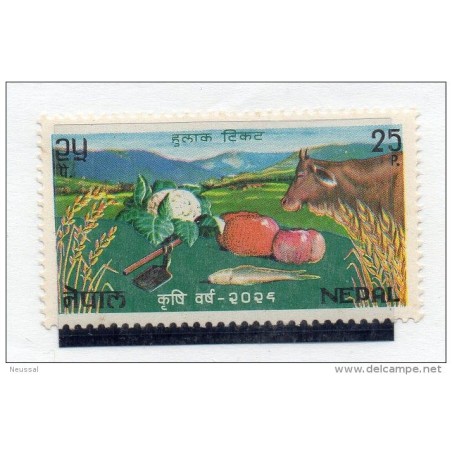 Sello n 225 nepal