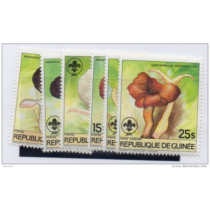 Serie n 7525 A1712 guinee Serie n 7525 A1712 guinee