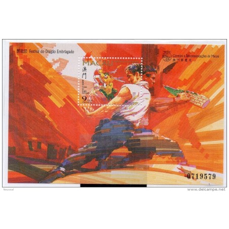 Hb44  macau