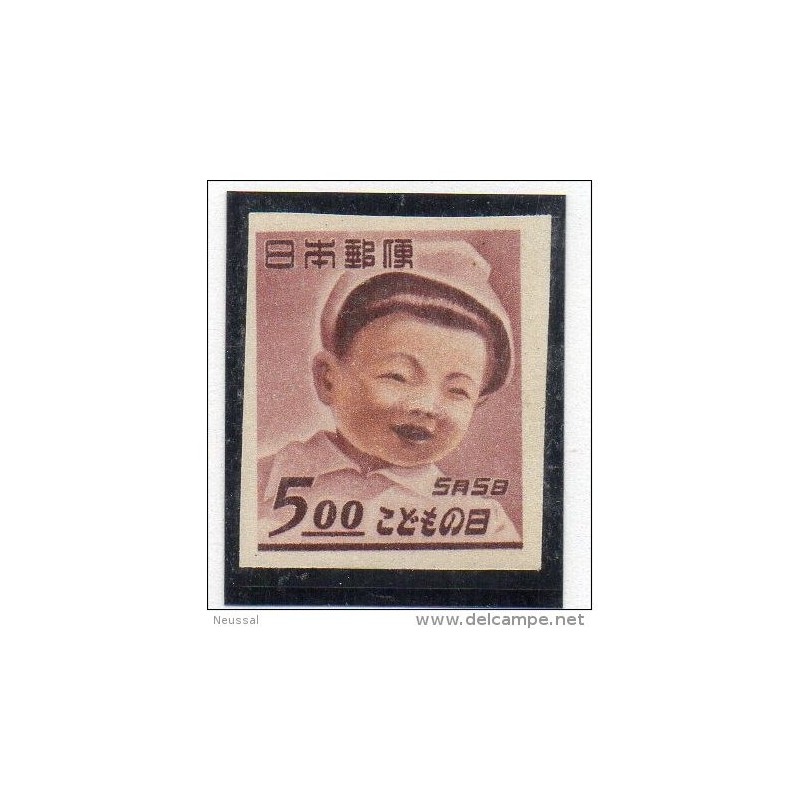 Sello n 416 sd japon Sello n 416 sd japon