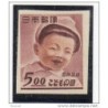 Sello n 416 sd japon