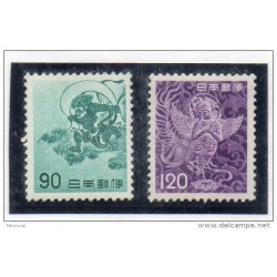Sello n 702 y 703  japon