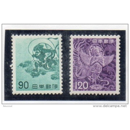 Sello n 702 y 703  japon