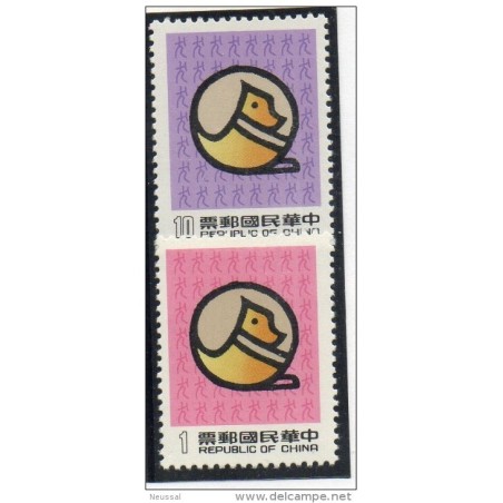 Serie n 138990  formosa