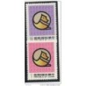 Serie n 138990  formosa