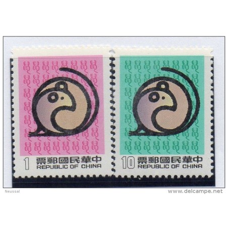 Serie n 14878  formosa