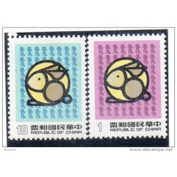 Serie n 16656   formosa
