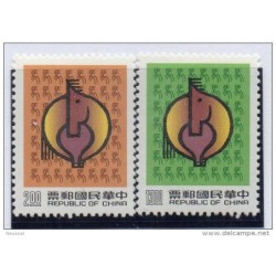 Serie n 18256   formosa