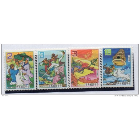 Serie n 14603   formosa trajes