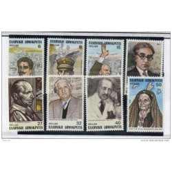 Serie n 1498505 grecia