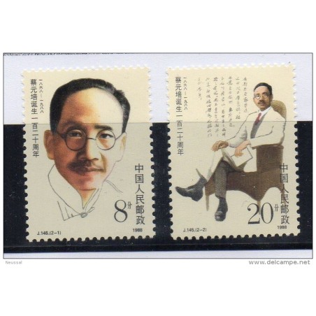 Serie n 28656  formosa literatura
