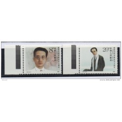Serie n 29245  formosa literatura
