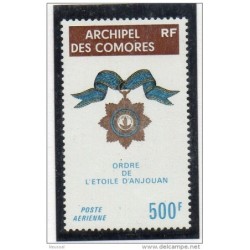 Sello n A58 comores