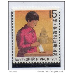 Sello n 1003 japon filatelia