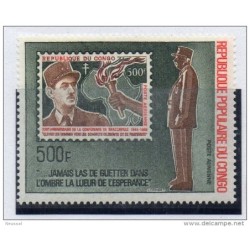 Serie n A134 congo Filatelia
