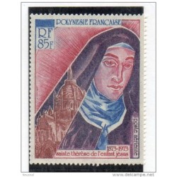 Sello  n A71 polinesia francesa