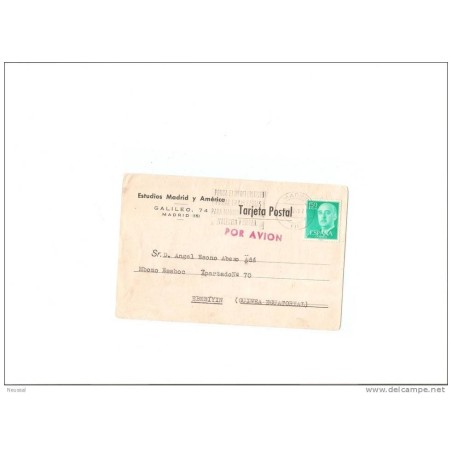 Tarjeta postal 1971