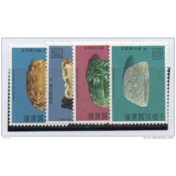 Serie n  128285  formosa artesania