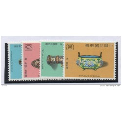 Serie n  141316   formosa artesania