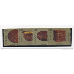 Serie n  11425  formosa artesania