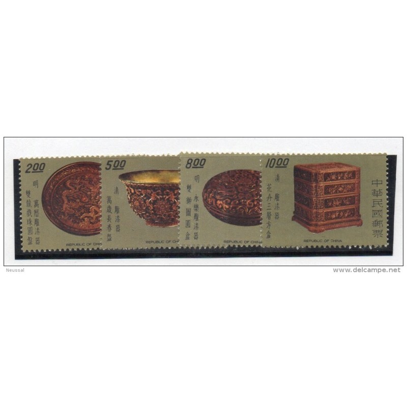 Serie n 11425 formosa artesania Serie n 11425 formosa artesania