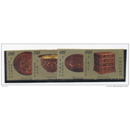 Serie n  11425  formosa artesania