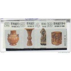 Serie n  146467  formosa artesania