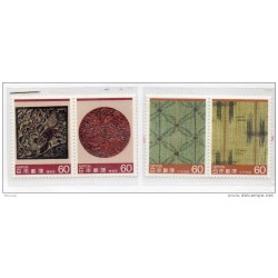 Serie n 15403 japon artesania