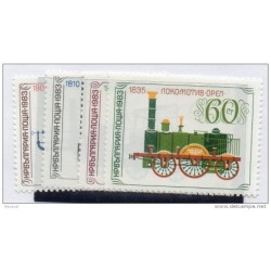 Serie n 279699 bulgaria