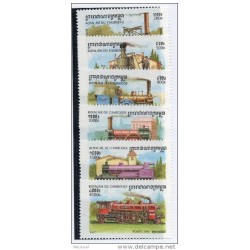 Serie n  158994  Camboya