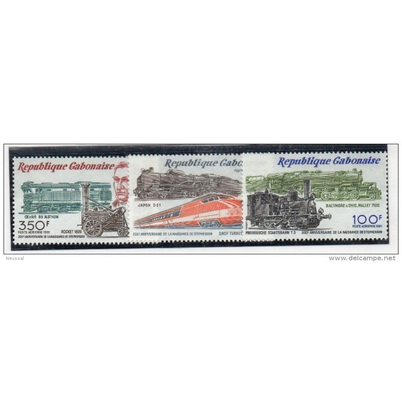 Serie n A2479 gabon Serie n A2479 gabon