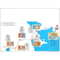 Tarjeta postal de grecia 1976